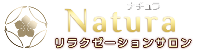 松戸駅東口徒歩2分のリラクゼーションサロン ナチュラ Natura